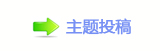 残障人士题材电影：跨越障碍 沟通心灵